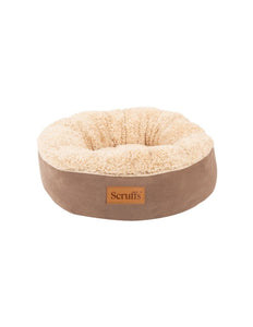 Cosy Kattenmand Caramel Brown - Hondenbuggyspecialist.nl